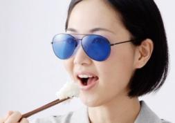 Des lunettes japonaises comme régime amaigrissant ? 