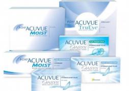 Lentilles Acuvue: 100 millions investis pour élargir la production 