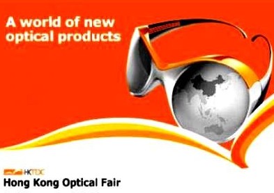 Hong Kong Optical Fair 2012: 40 fabricants de lentilles exposent